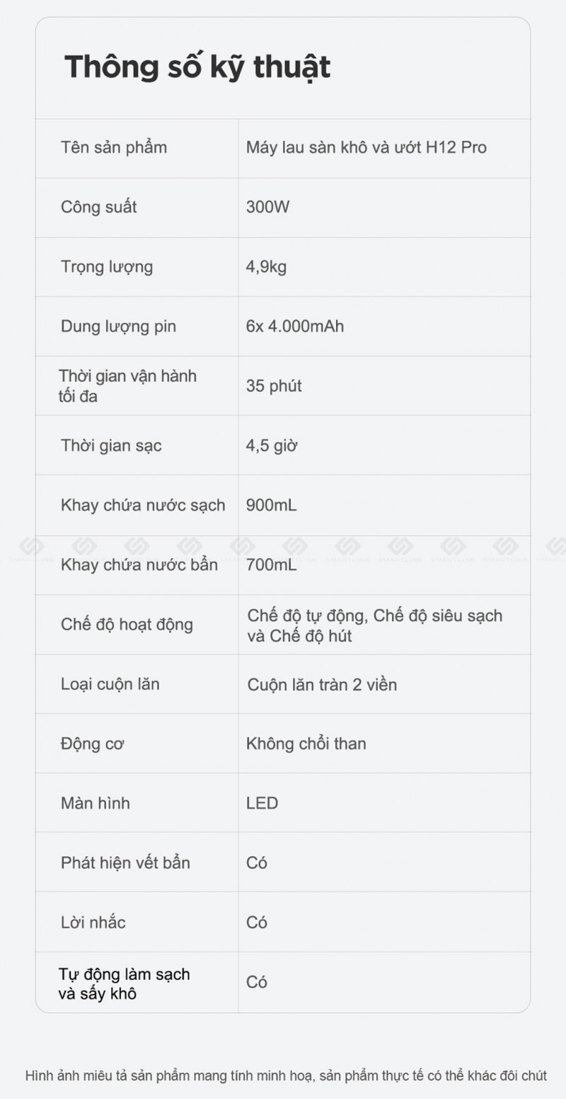 Dreame H12 Pro - ảnh nội dung 16